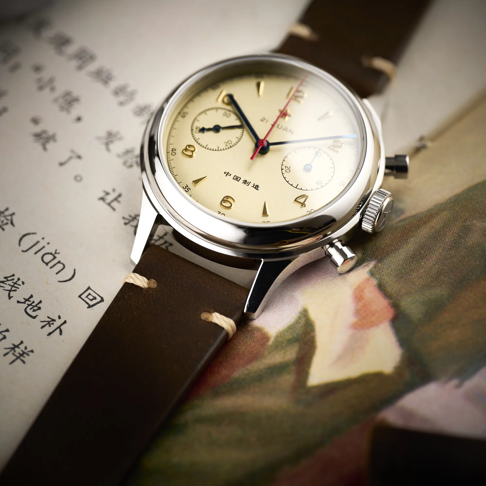 Genuine Brown Leather Strap - Image 3