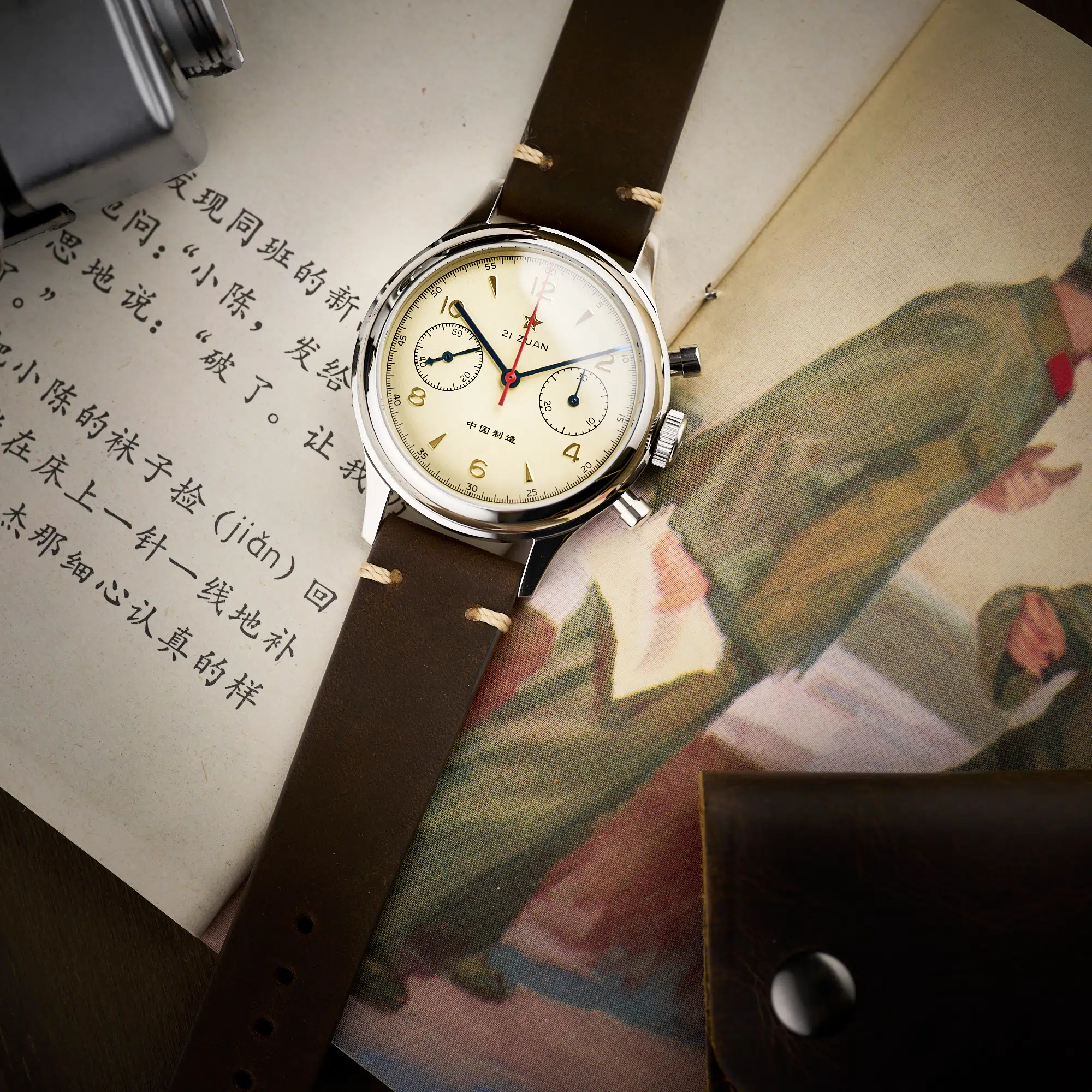 Genuine Brown Leather Strap - Image 6
