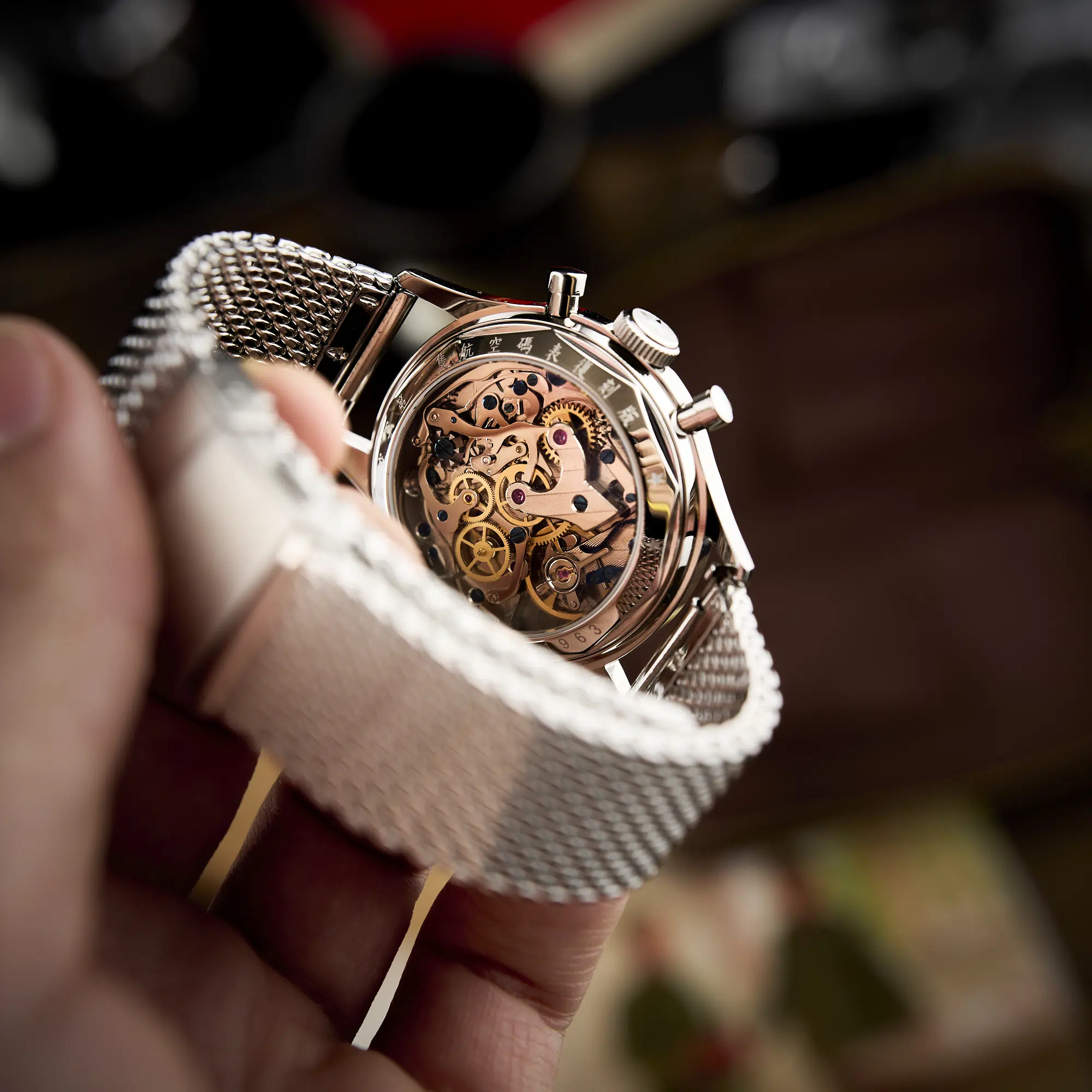 Mesh Steel Strap - Image 10