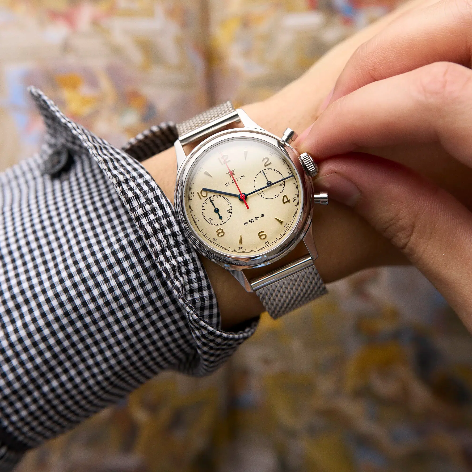 Mesh Steel Strap - Image 8