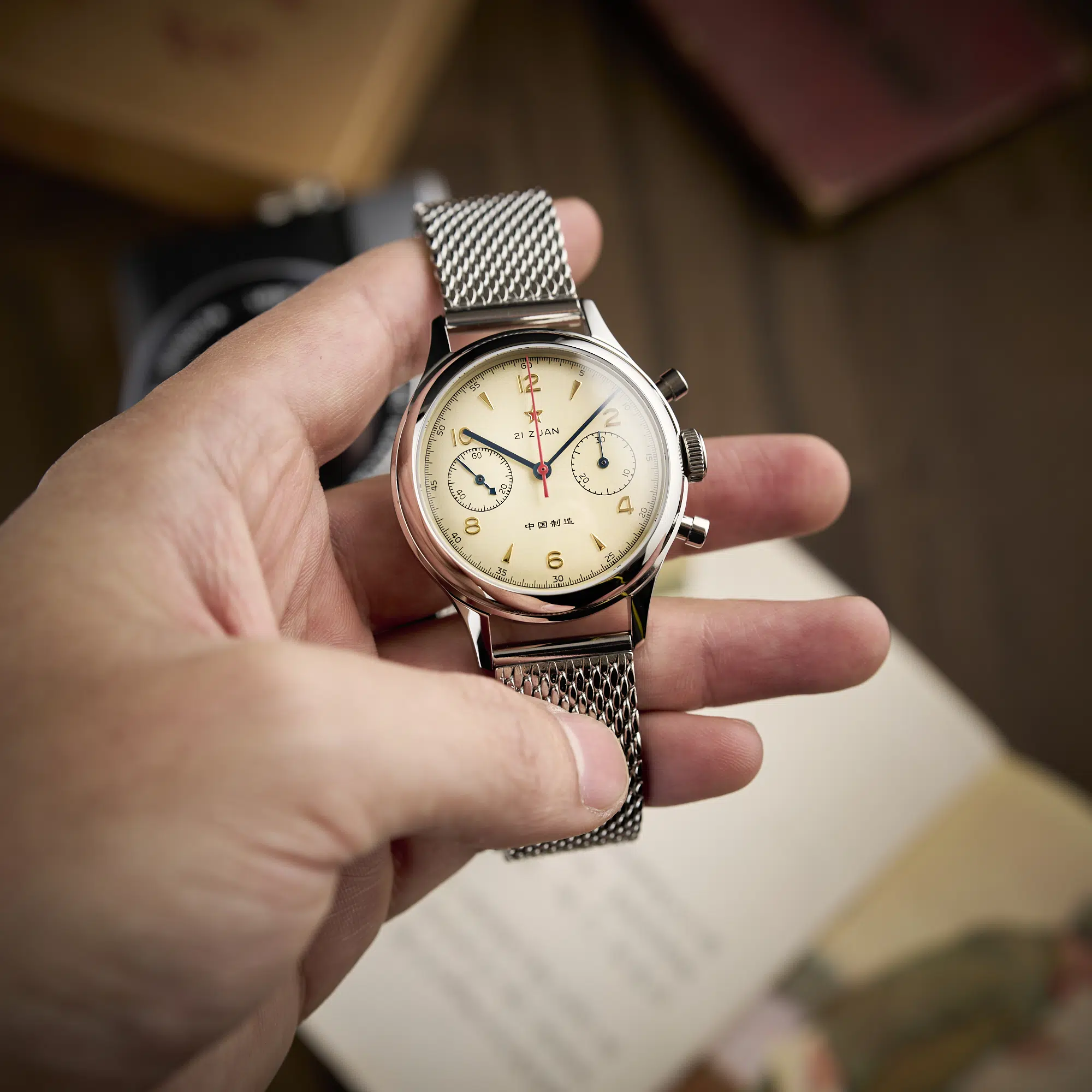 Mesh Steel Strap - Image 9