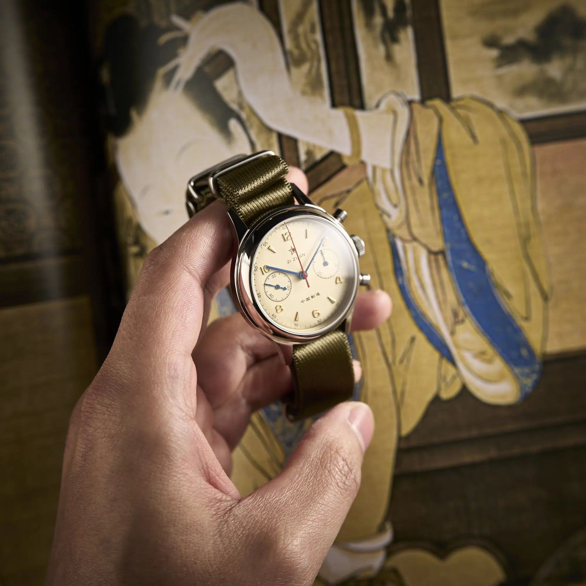Thumbnail 2