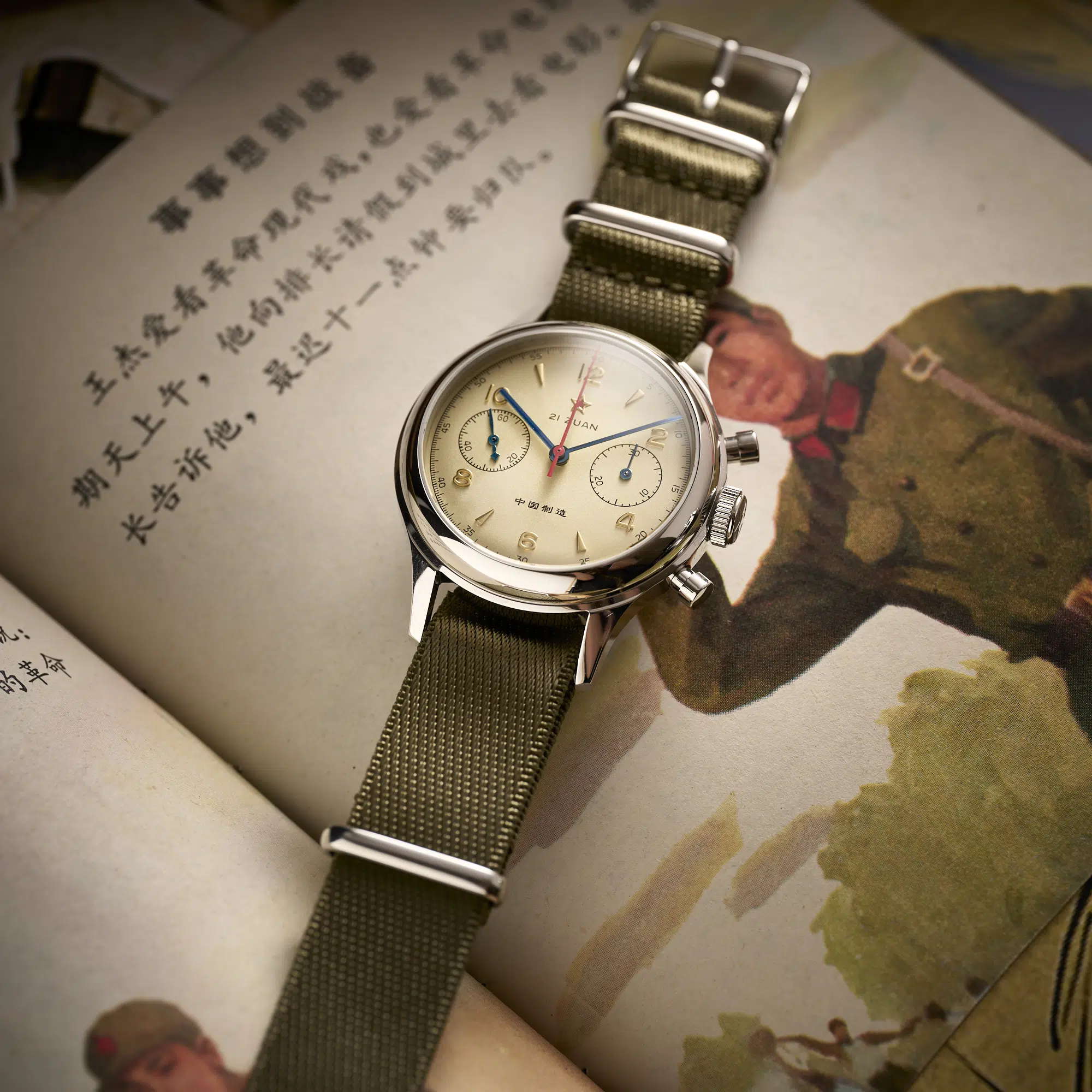 Air Force Edition 1963 Seagull Movement | 38mm - Image 6