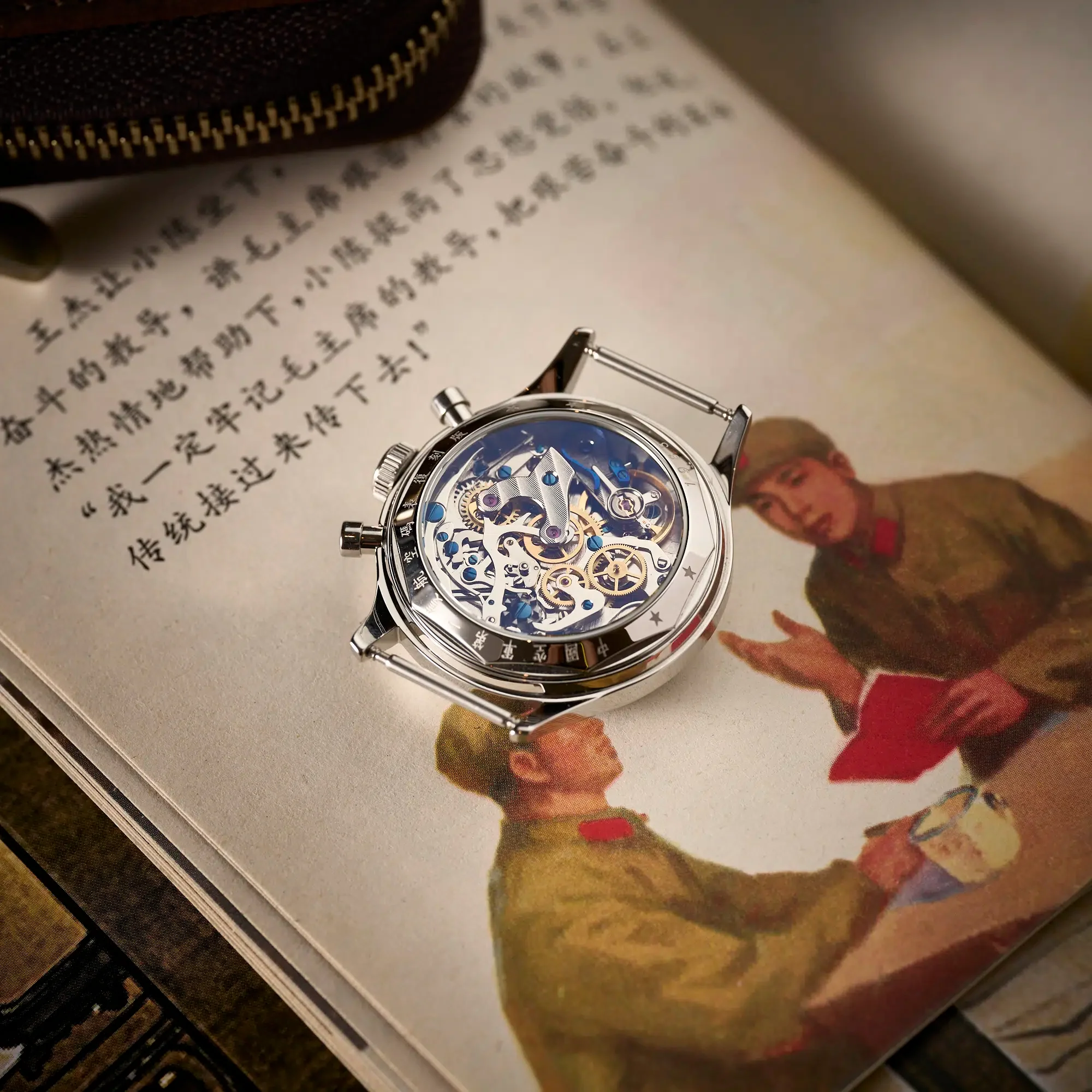 Moonphase Edition 1963 Seagull Movements | 40mm | Cream Dial - Image 3