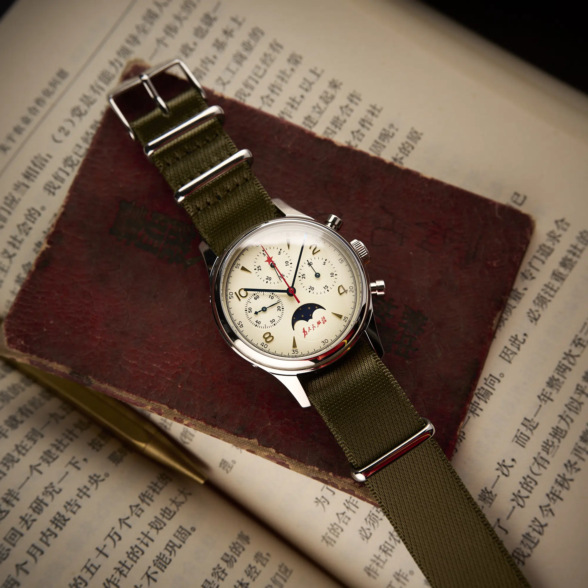 Moonphase Edition 1963 Seagull Movements | 40mm | Cream Dial - Image 4