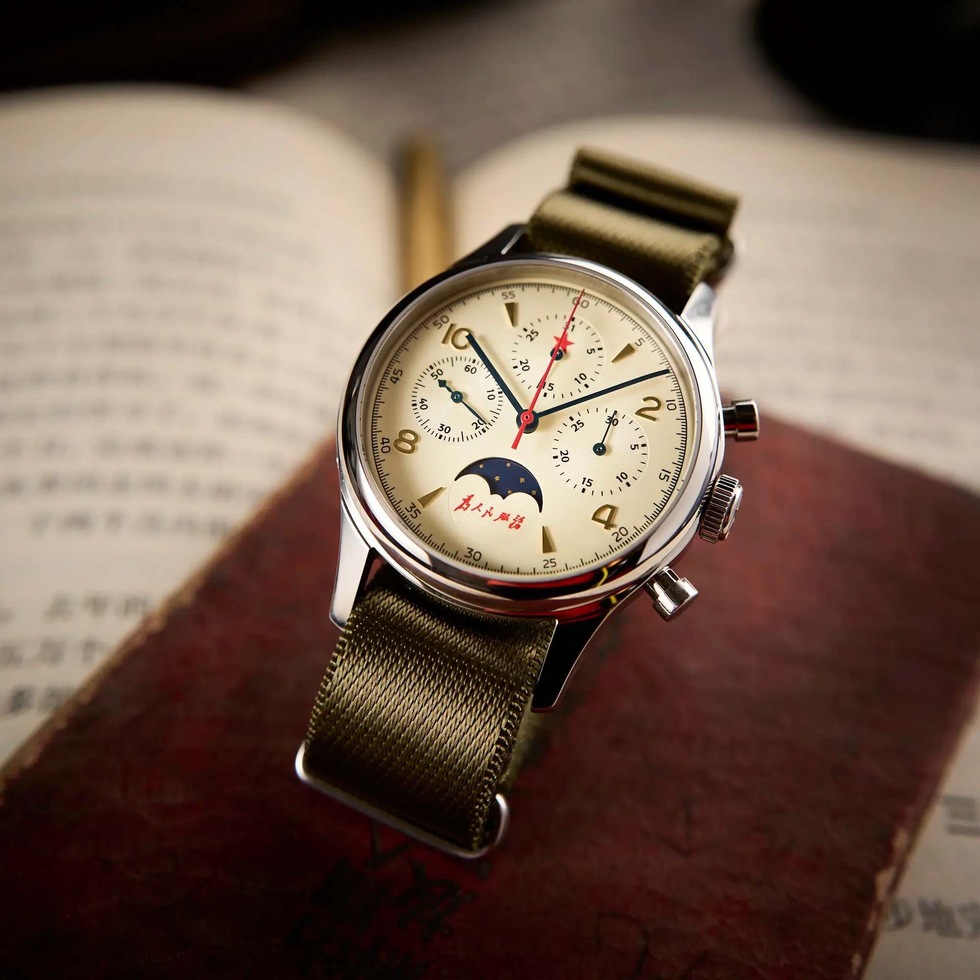 Moonphase Edition 1963 Seagull Movements | 40mm | Cream Dial - Image 7