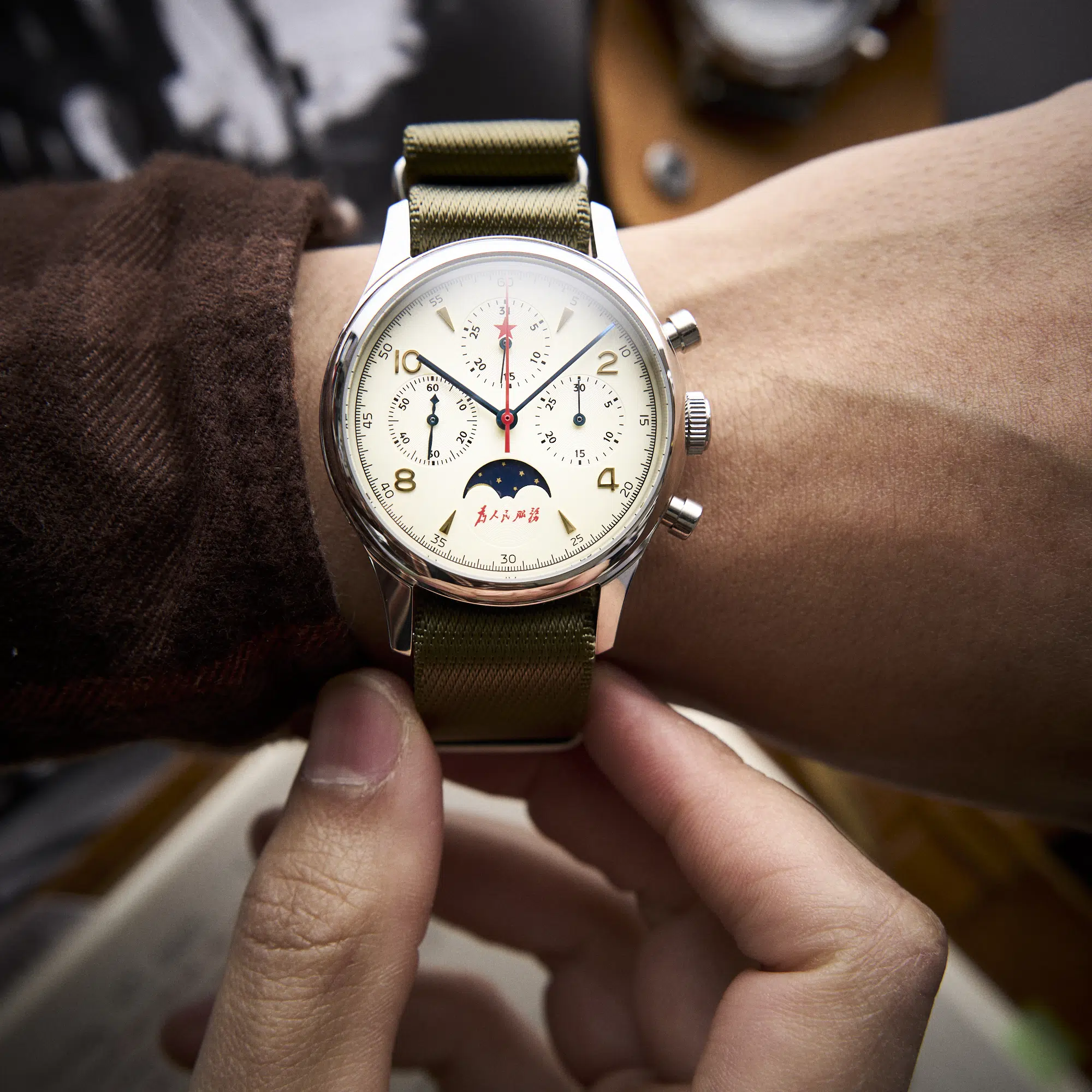 Moonphase Edition 1963 Seagull Movements | 40mm | Cream Dial - Image 8