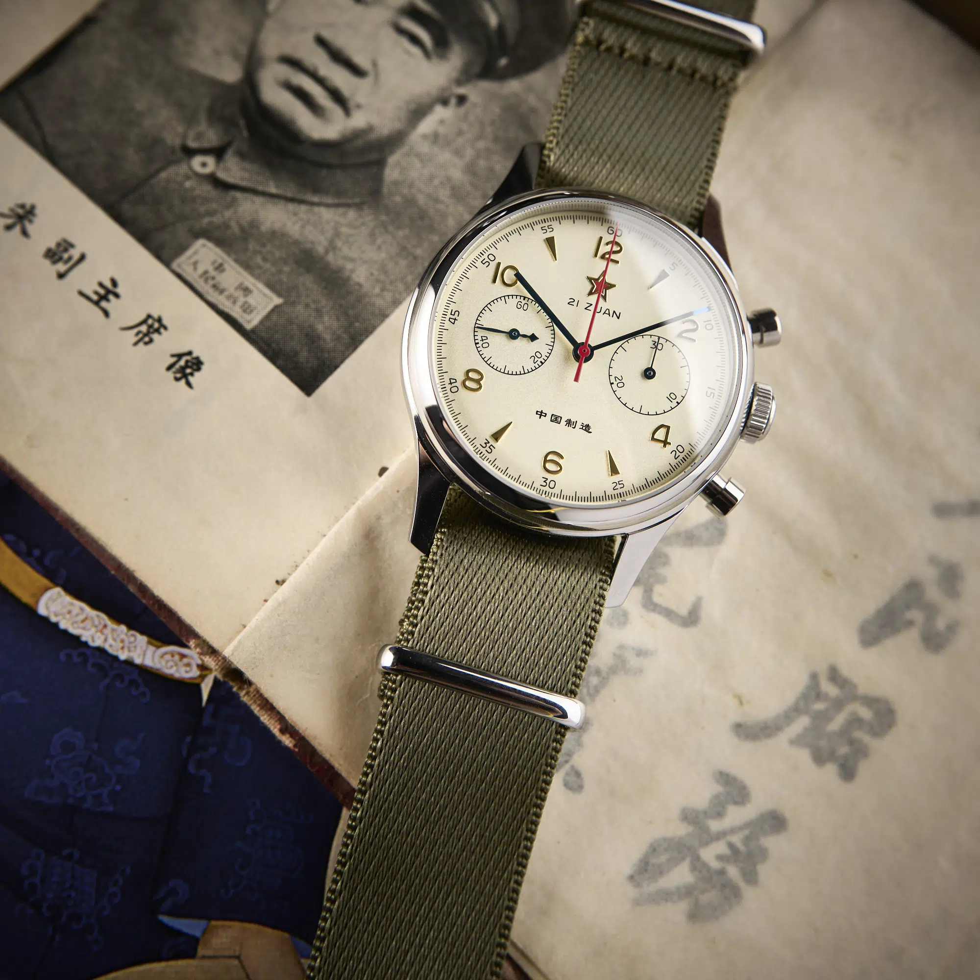 Air Force Edition 1963 Seagull Movement | 40mm - Image 4