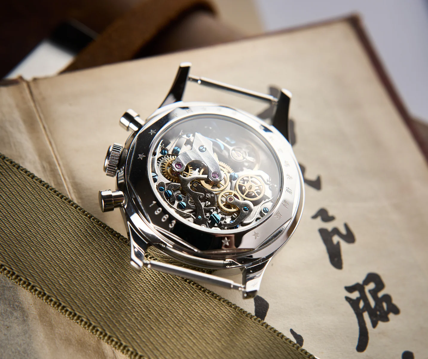 Air Force Edition 1963 Seagull Movement | 40mm - Image 5