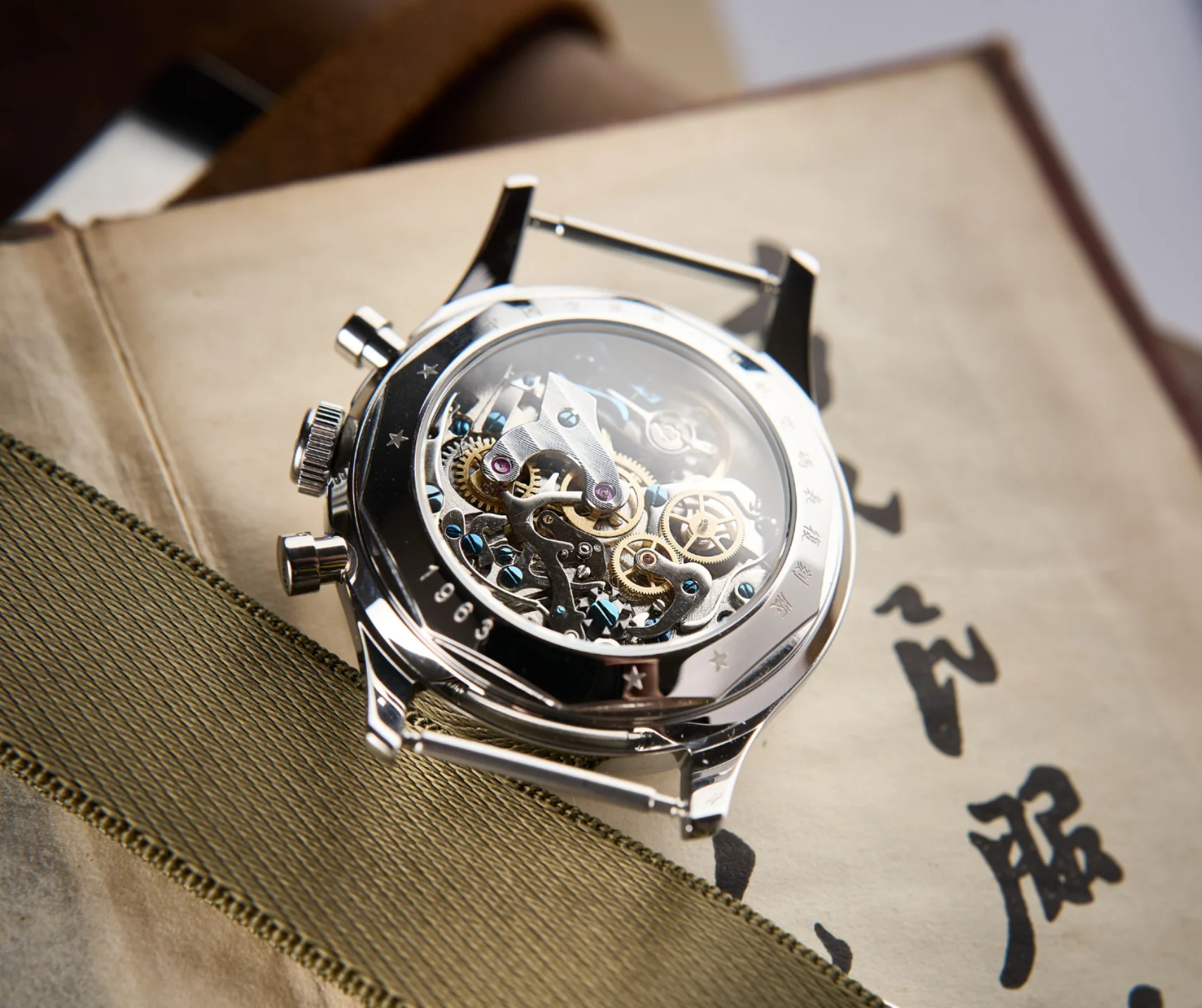 Air Force Edition 1963 Seagull Movement | 40mm - Image 7