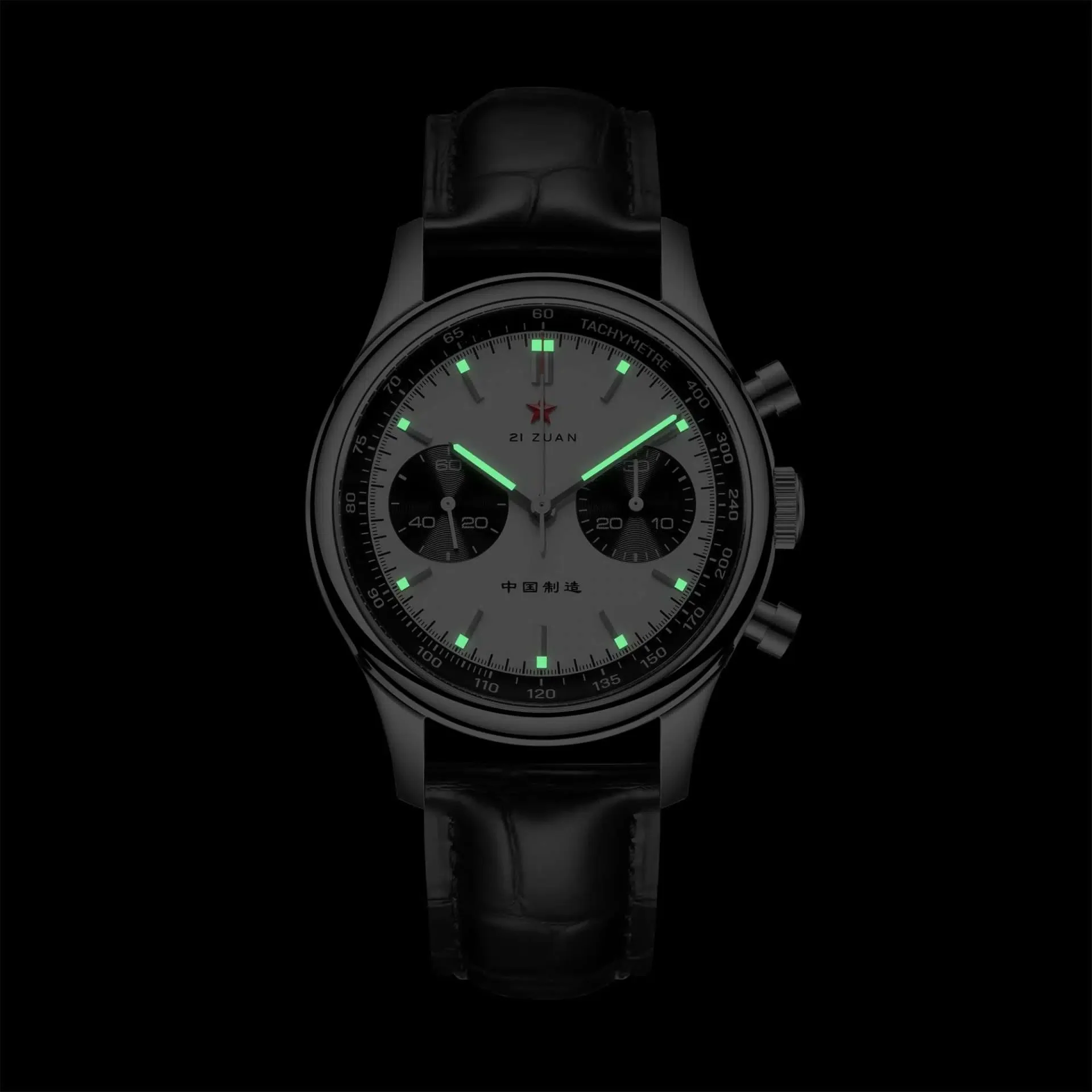 White Panda Edition 1963 Seagull Movement | 40mm - Image 3