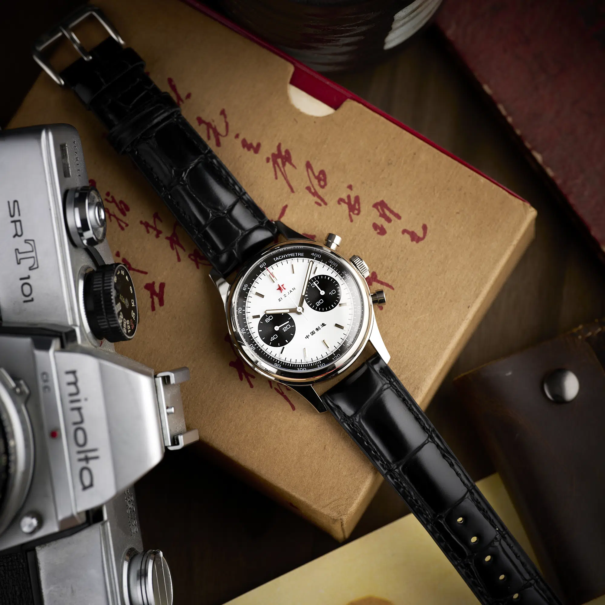 White Panda Edition 1963 Seagull Movement | 40mm - Image 4