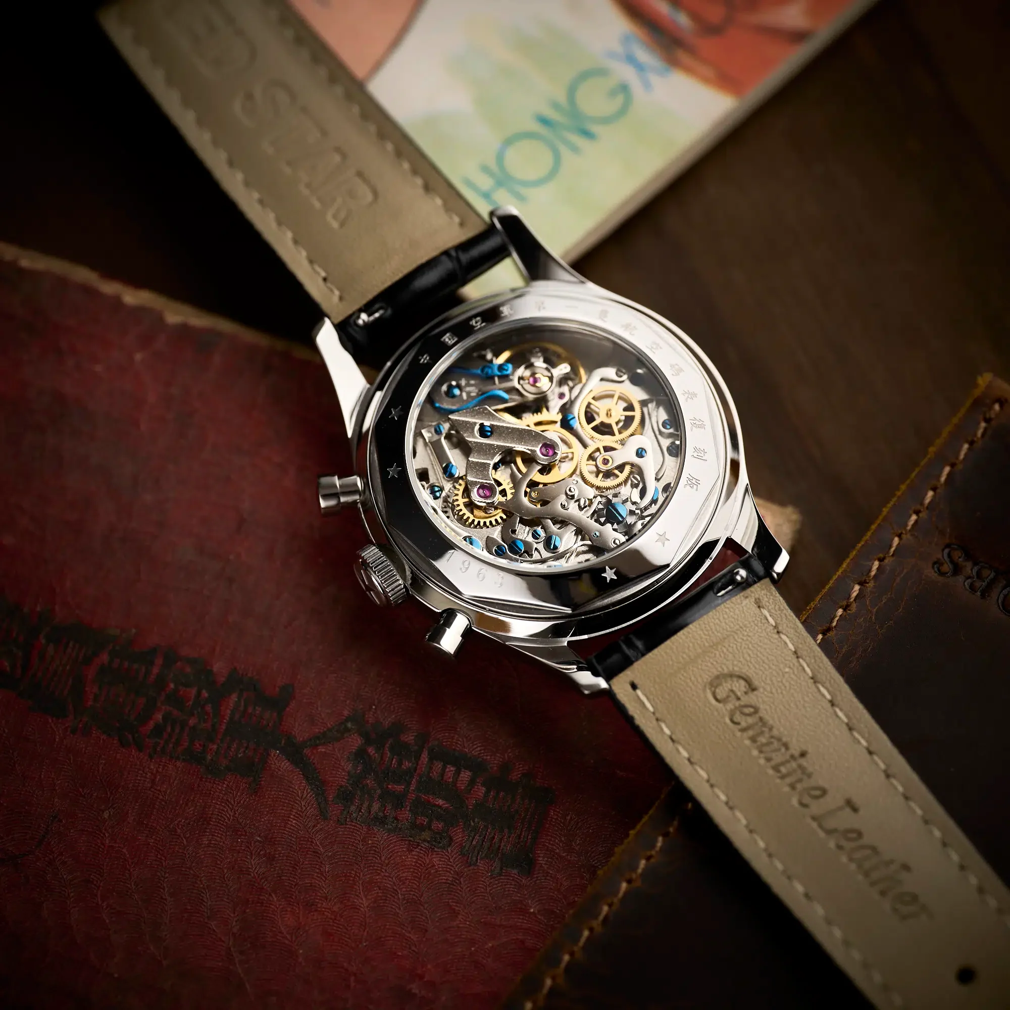 White Panda Edition 1963 Seagull Movement | 40mm - Image 5