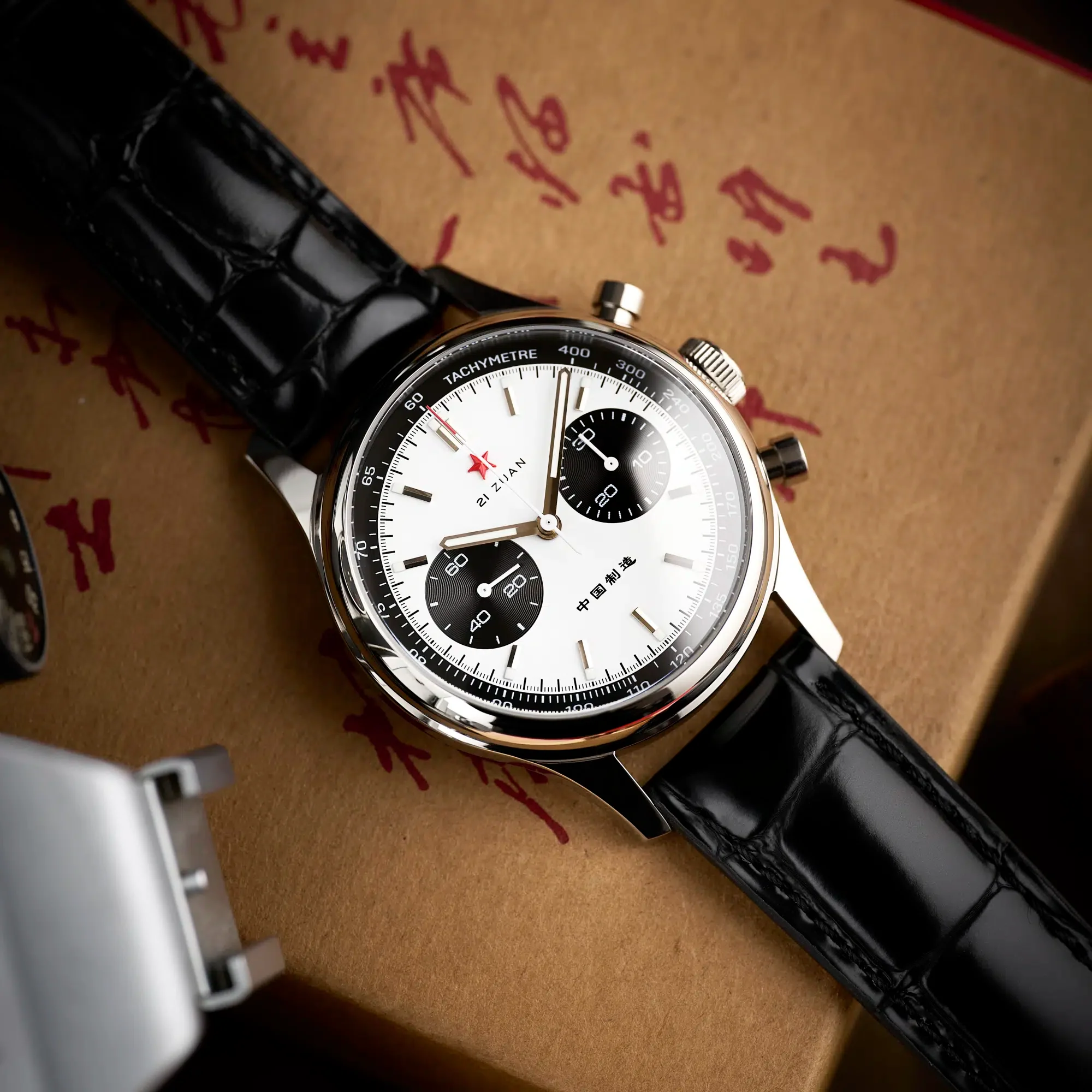 White Panda Edition 1963 Seagull Movement | 40mm - Image 6