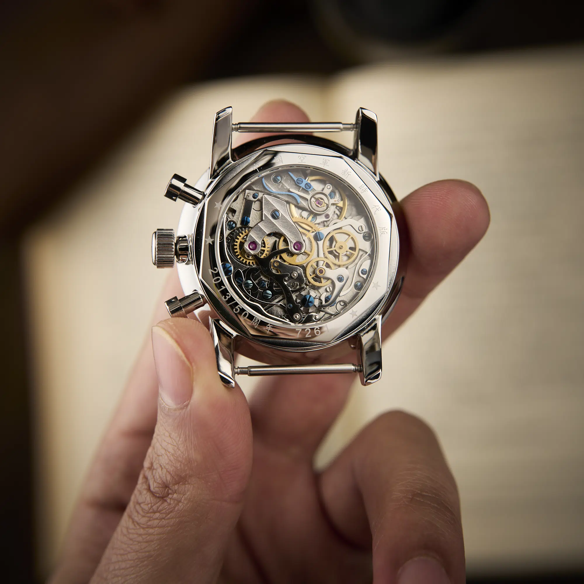 Air Force Edition 1963 Seagull Movement | 42mm - Image 3