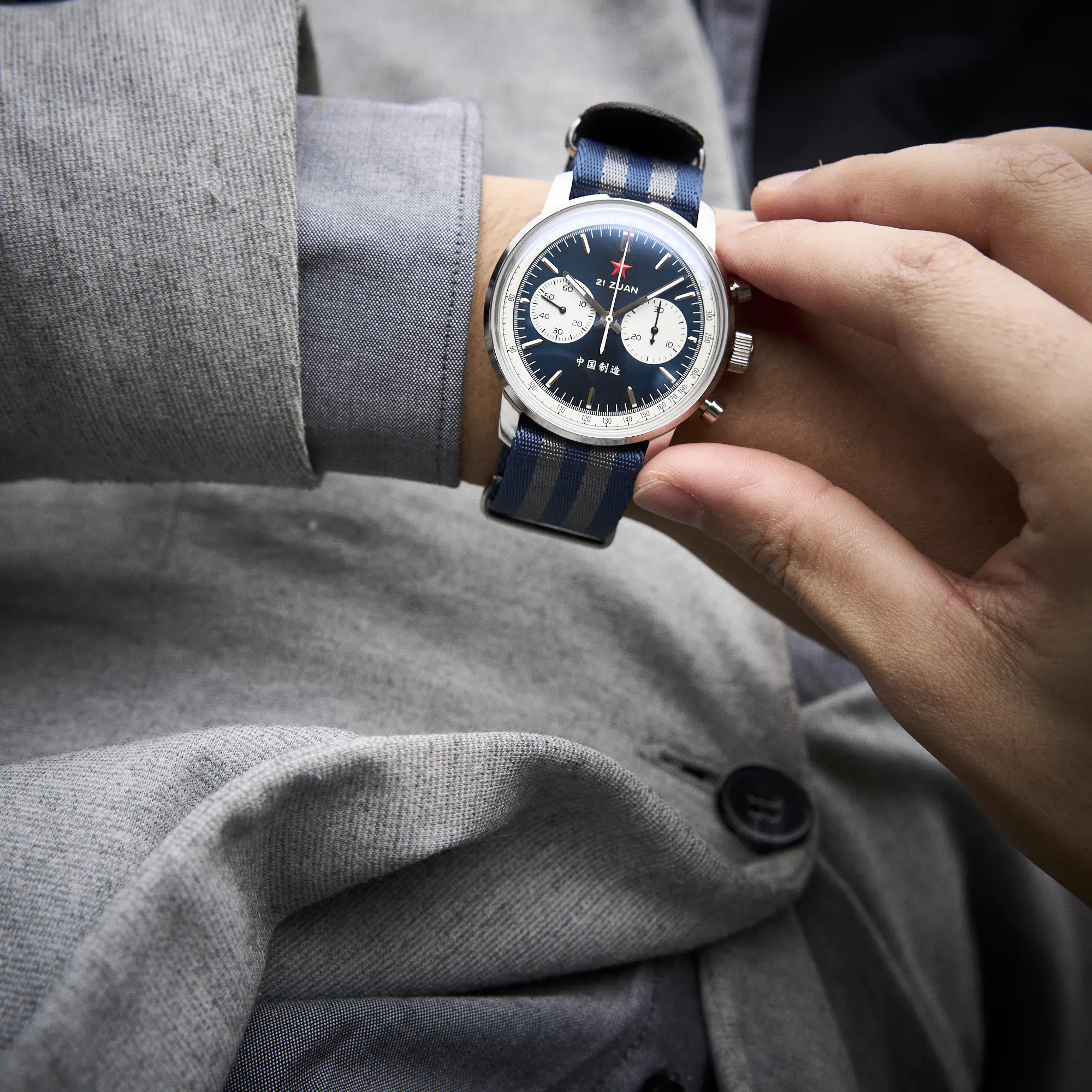 Sports Edition 1963 Seagull Movement | Blue Panda | 42mm - Image 8