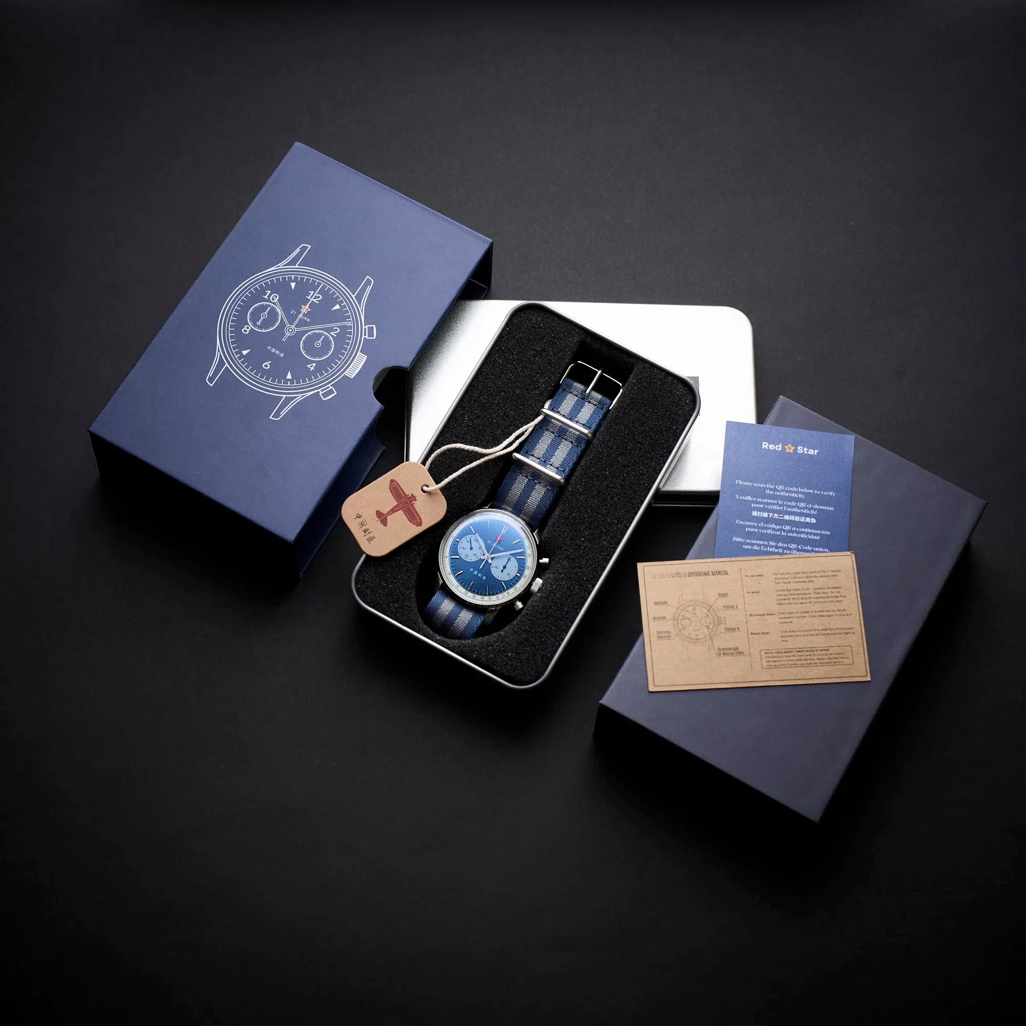 Sports Edition 1963 Seagull Movement | Blue Panda | 42mm - Image 9