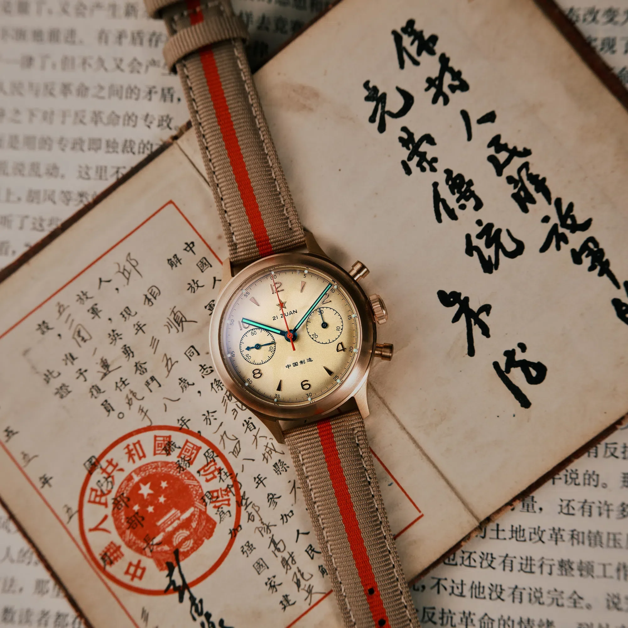 Bronze Edition 1963 Seagull Movement | Lume | 38mm - Image 14