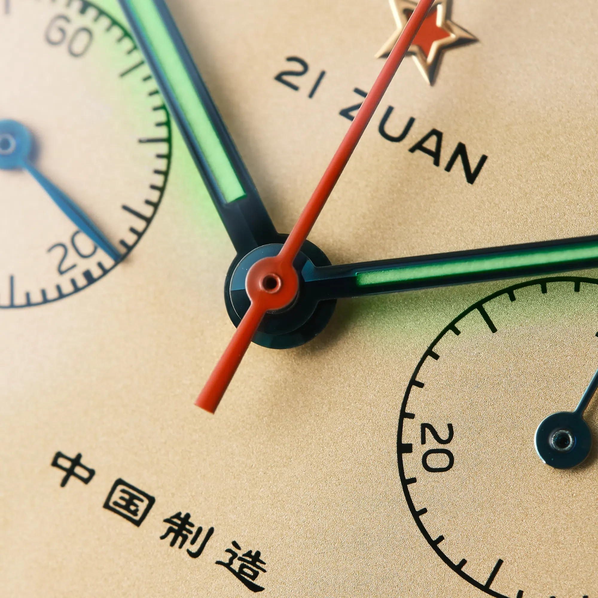 Bronze Edition 1963 Seagull Movement | Lume | 38mm - Image 4
