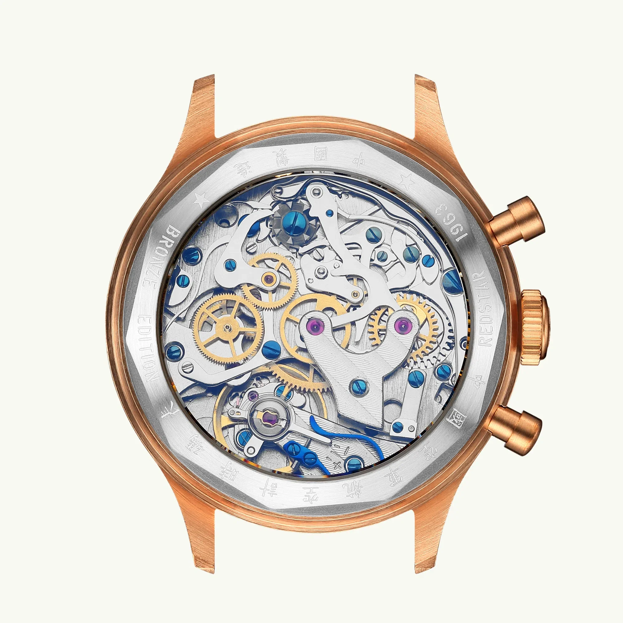 Bronze Edition 1963 Seagull Movement | Lume | 38mm - Image 8