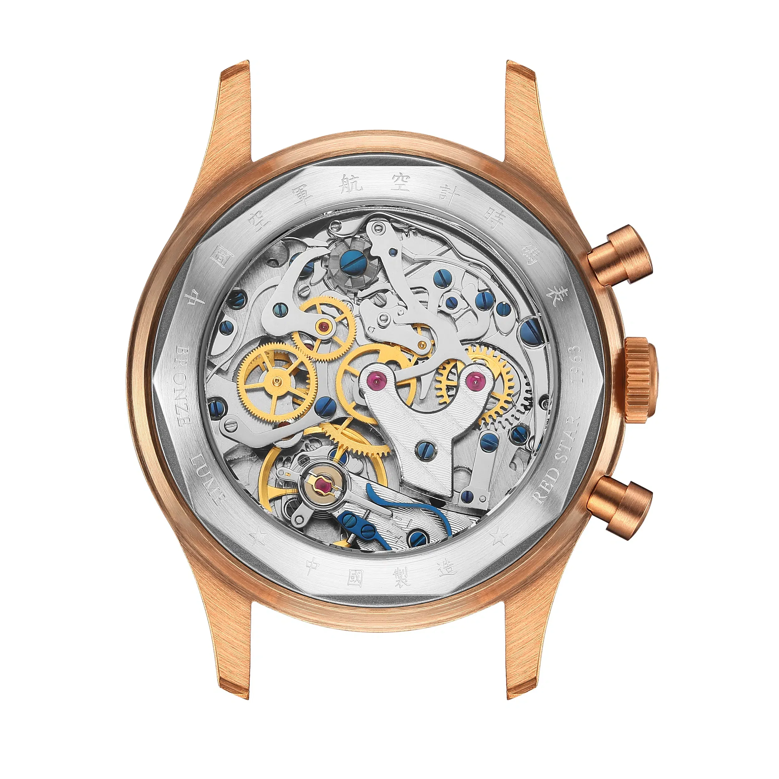 Bronze Edition 1963 Seagull Movement | Lume | 40mm - Image 11