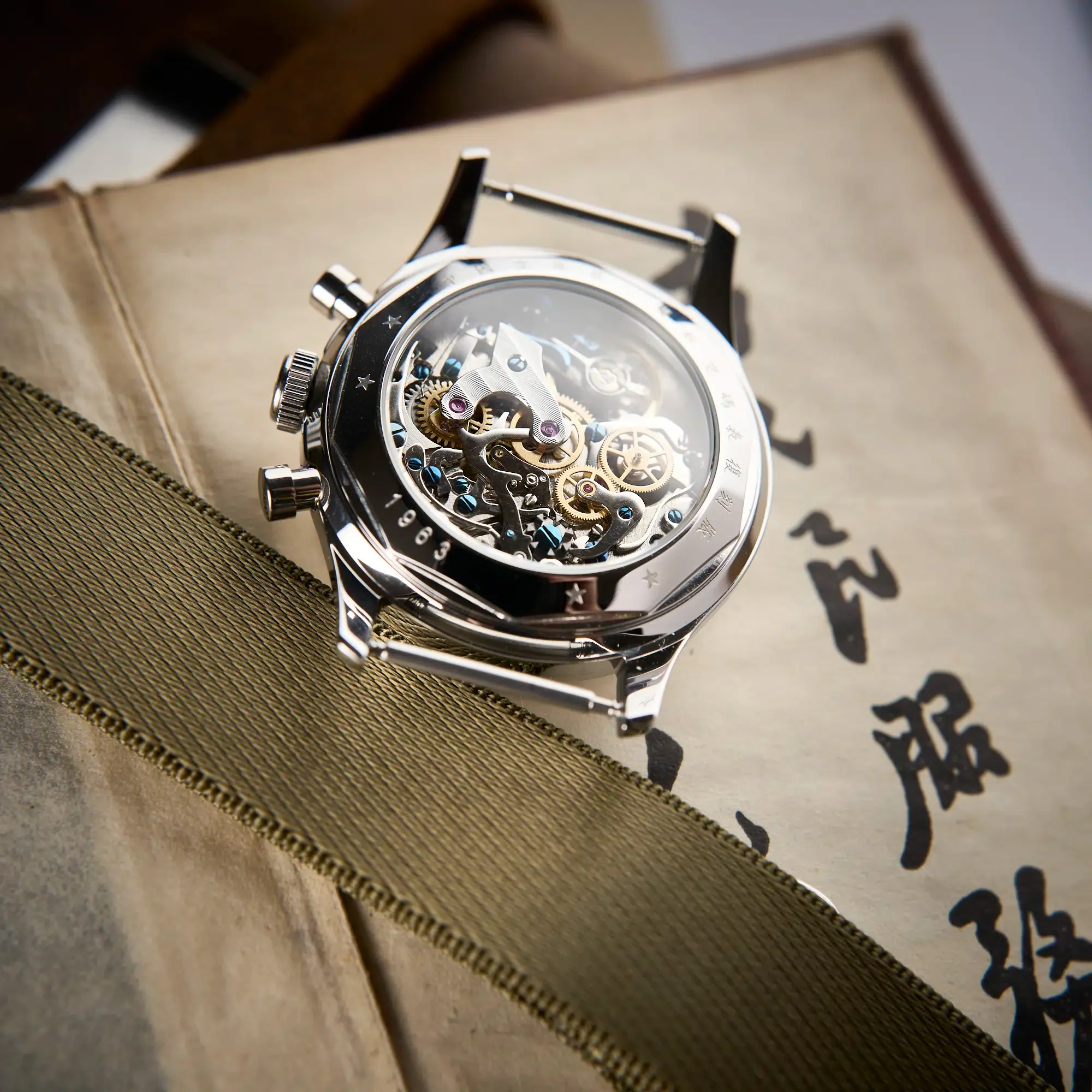 Lume Edition 1963 Seagull Movement | 38mm - Image 3