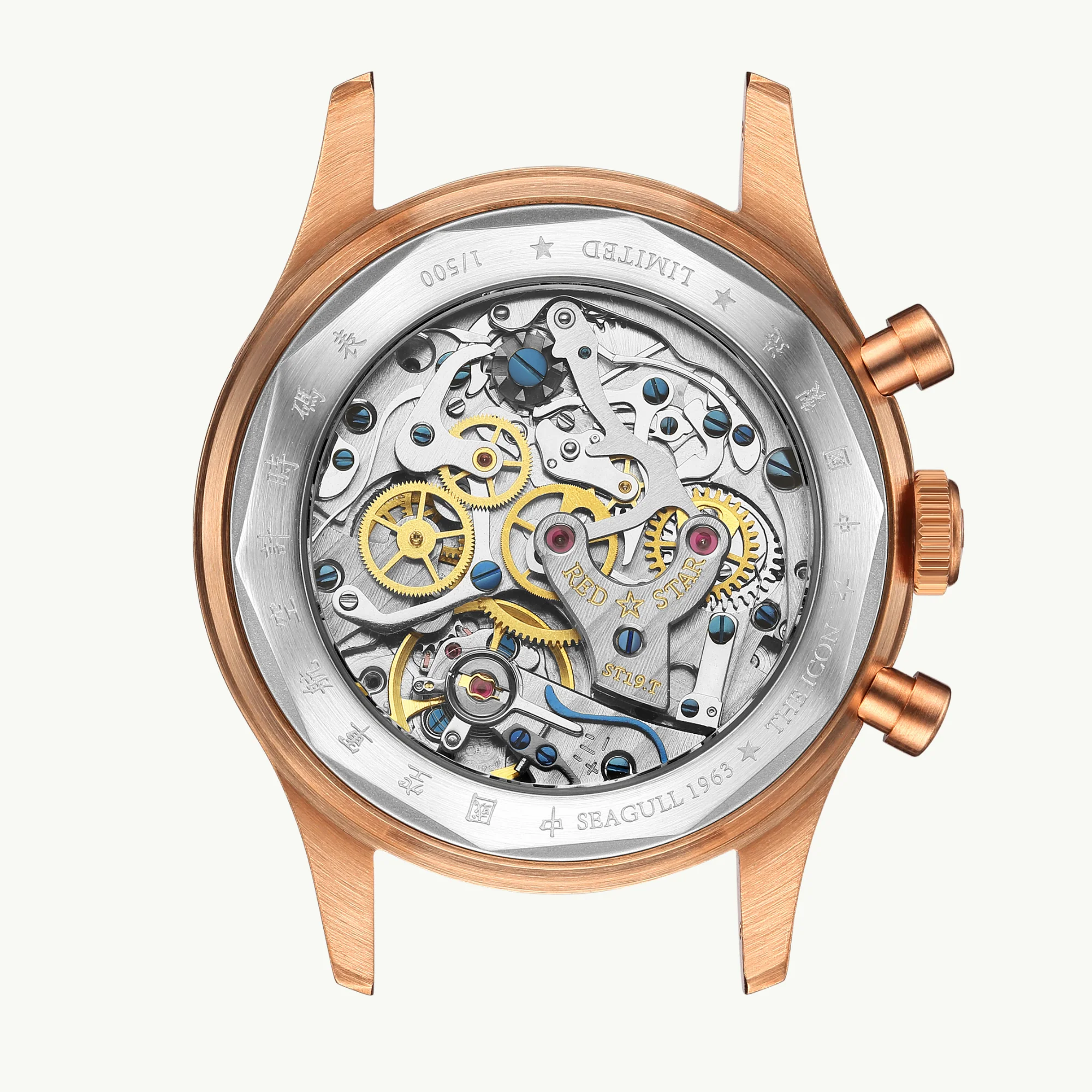 LIMITED EDITION | 1963 ICON | Moonphase | Bronze - Image 11