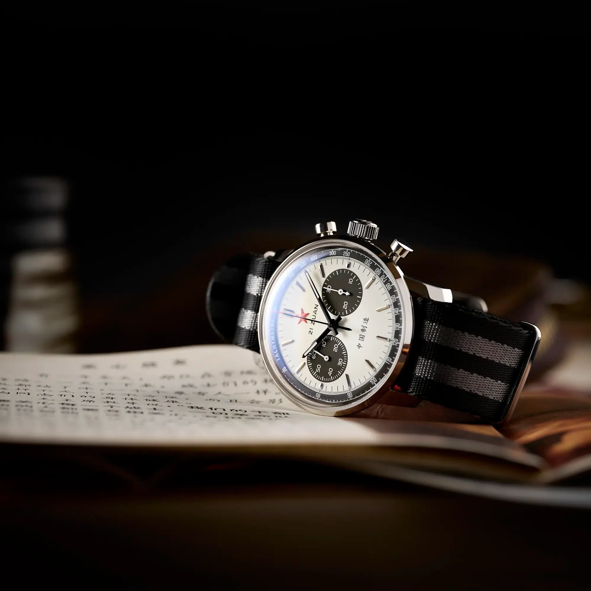 Sports Edition 1963 Seagull Movement | White Panda | 42mm - Image 4