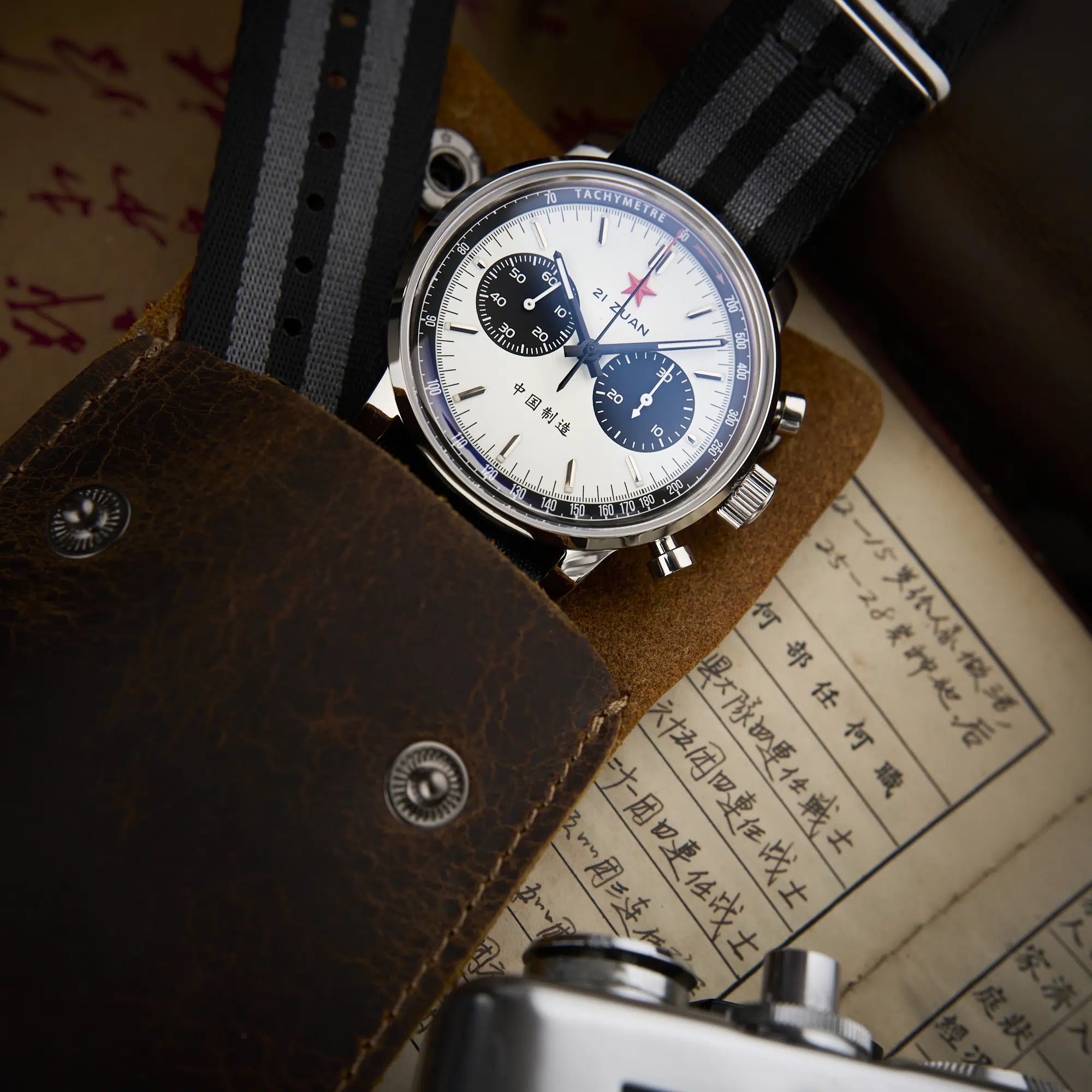 Sports Edition 1963 Seagull Movement | White Panda | 42mm - Image 6
